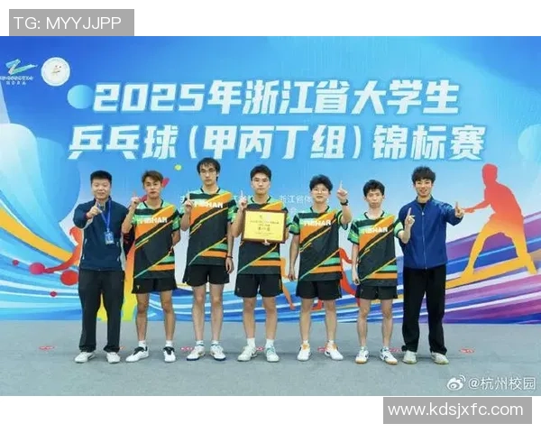 独家深度解析杭州乒乓球队灵活性与其他球队的对比优势与不足 独家深度解析杭州乒乓球队灵活性与其他球队的对比优势与不足