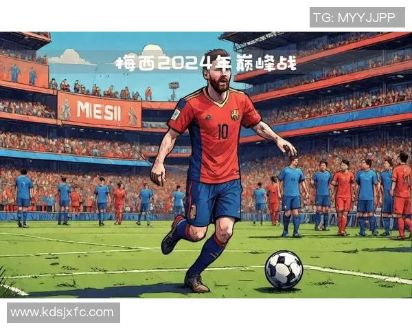 经典足球明星的荣耀与告别之路：回顾他们的传奇生涯与最后一战