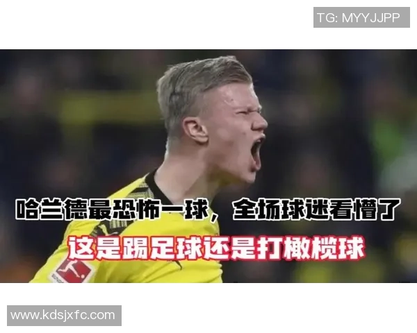 英国足球明星醉酒瞬间曝光引发热议球迷反应不一 英国足球明星醉酒瞬间曝光引发热议球迷反应不一