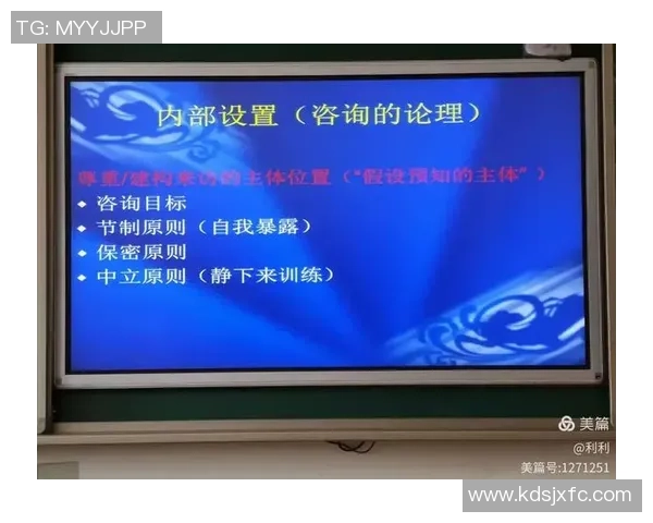 西安网球队心理素质提升之道探讨与实践分享 西安网球队心理素质提升之道探讨与实践分享