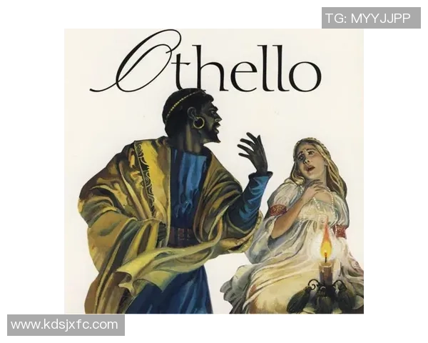 足球明星奥赛罗的传奇故事与职业生涯揭秘 足球明星奥赛罗的传奇故事与职业生涯揭秘