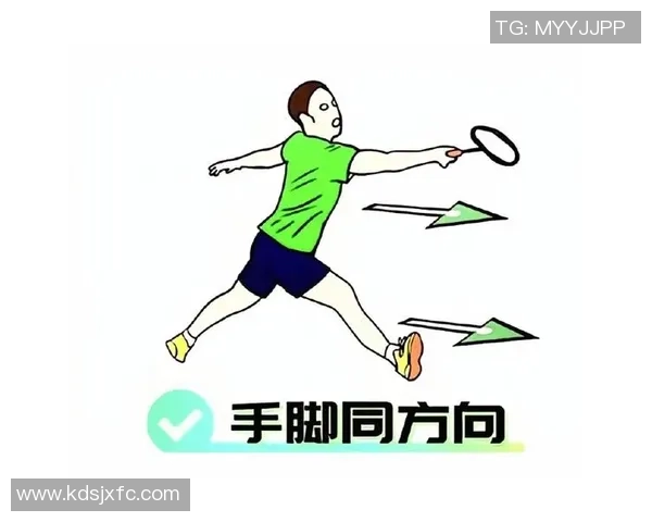 黄伟独家分享羽毛球技巧与心得助你提升球技的秘密秘籍