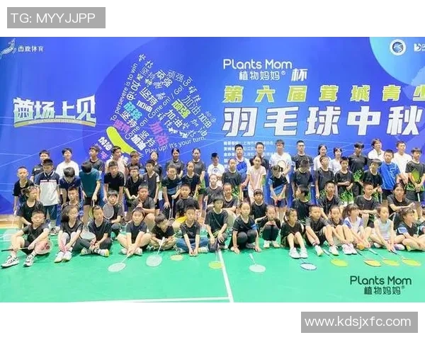 黄静独家：分享羽毛球心得