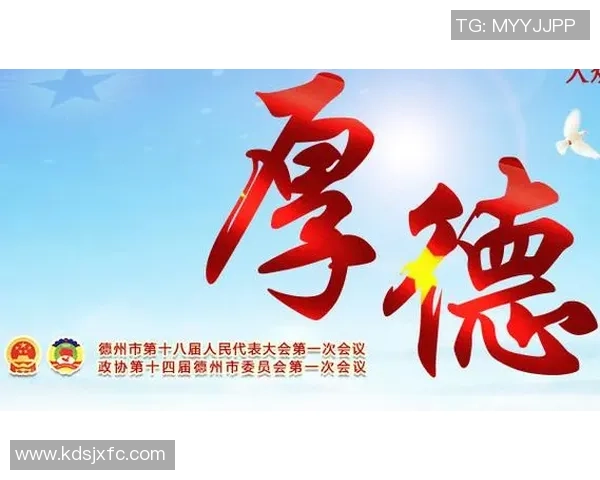 重磅专题:北京街舞队的控制革新 重磅专题:北京街舞队的控制革新