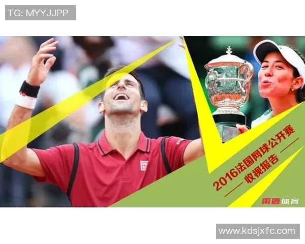 数据分析：广州网球队的力量表现