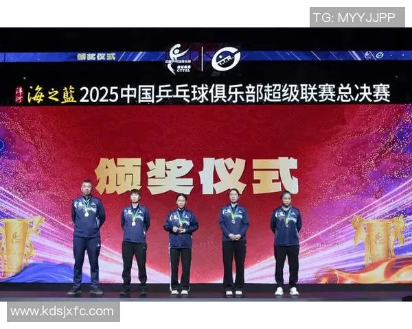 最新乒乓球状态TOP10：广州乒乓球队领跑