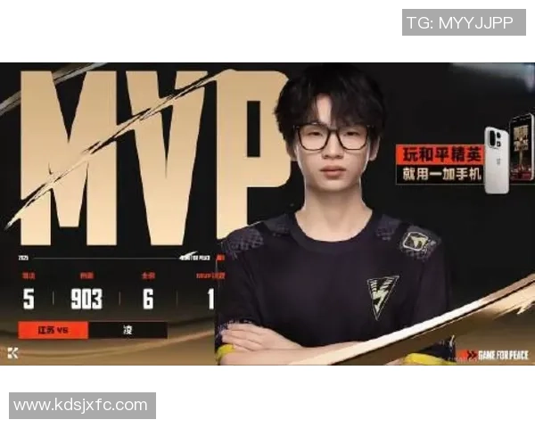 最新英雄联盟力量TOP10：JDG领跑