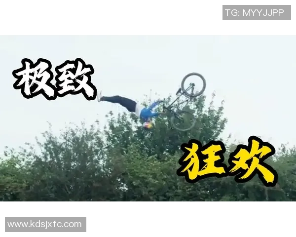 极限运动热议：成都极限运动队的状态争议