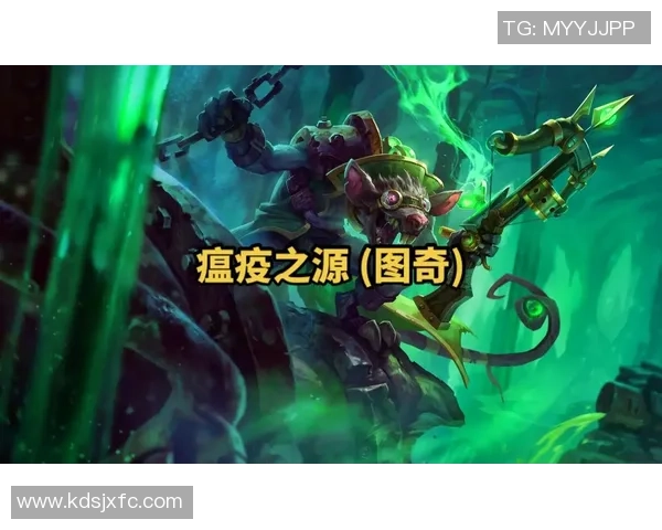 深度对话：杨静的英雄联盟人生_1