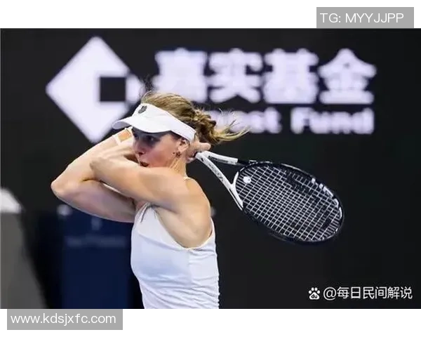 网球热点：解读西安网球队的整体压制